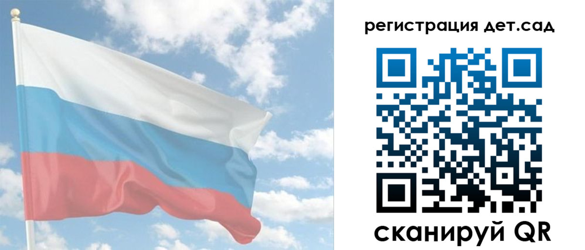 форма 3 в Краснозаводске