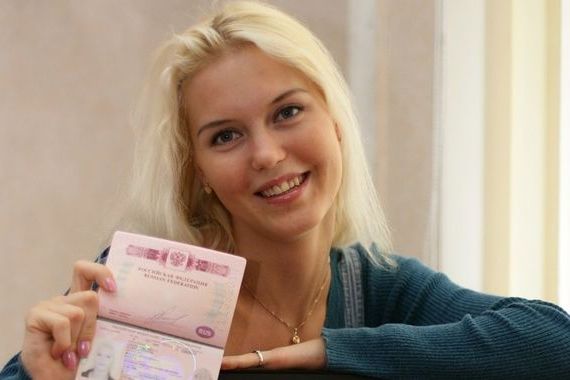 прописка в Краснозаводске
